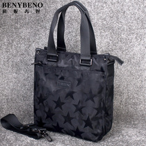 Mens handbag vertical casual messenger bag Trendy shoulder bag Mens bag waterproof travel Nylon Oxford cloth bag new