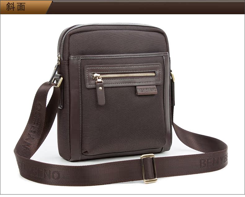 Sac homme - Ref 53887 Image 11