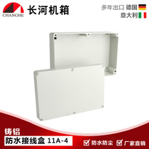 Ocean card cast aluminium waterproof case waterproof control box Electric sealing box outdoor rain-proof junction box 11A-4