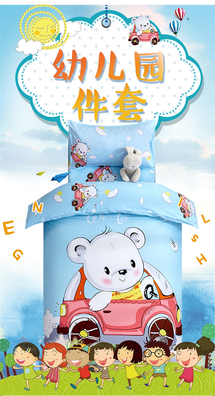 bé phim hoạt hình ba mảnh giường chăn bông trẻ em mẫu giáo của ngủ trưa với bộ đồ giường lõi mùa đông Liu Jiantao viên - Bộ đồ giường trẻ em 	bộ chăn ga gối cho bé gái	