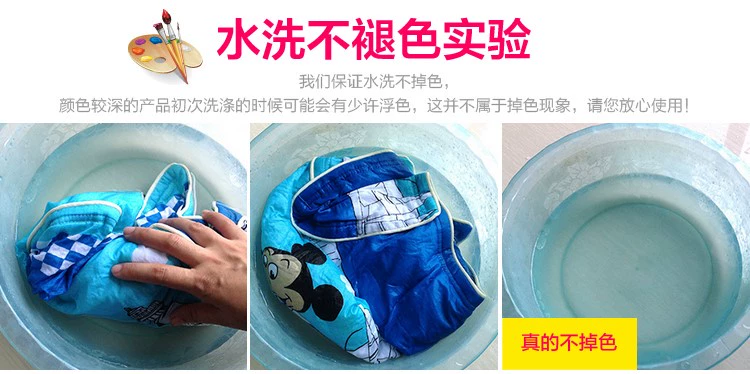Nursery bé chăn ba mảnh lõi tinh khiết chứa giường nhập học Liu Jiantao mền chăm sóc chiều cho trẻ em làm - Bộ đồ giường trẻ em 	chăn ga cho bé gái	