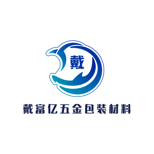 戴富亿五金包装材料