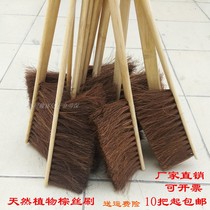 Brown brush brown brush long handle bristle industrial brush textile twist anti-pig bristle brush machine machine tool brush sweep brush