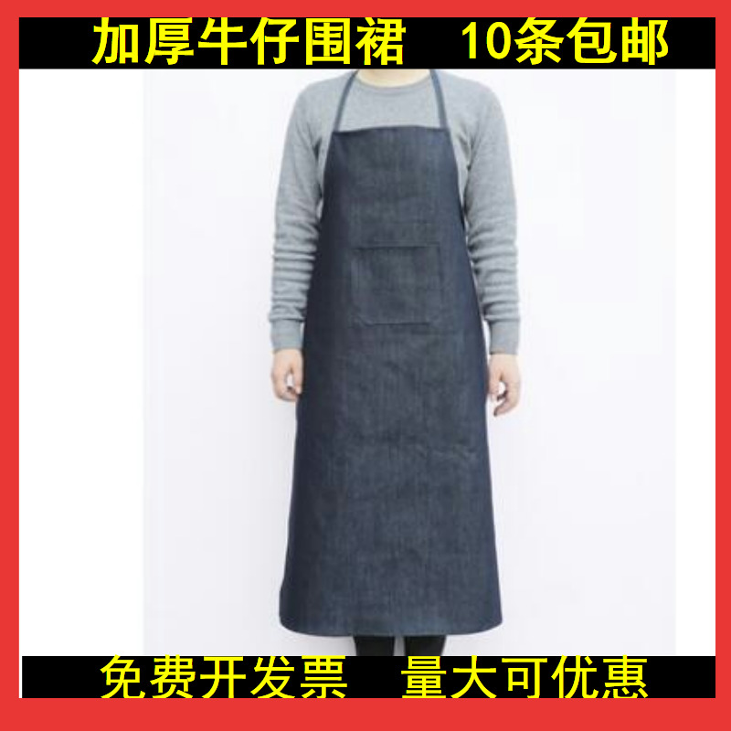 Cowboy Apron Apron Apron for Apron for Welder Labor Canvas thickening restaurant 10 bar
