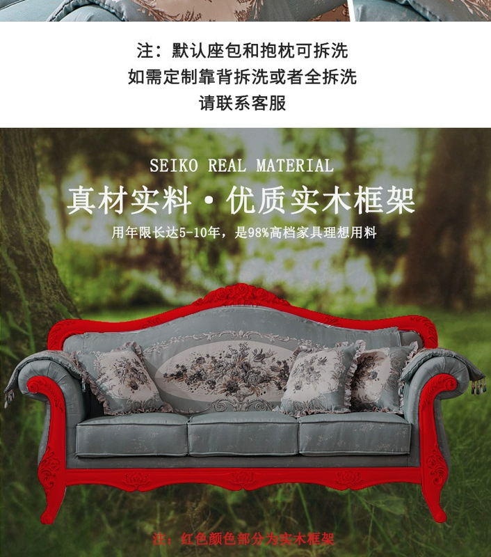 Sofa vải phong cách châu Âu có thể giặt chaise sofa ba người căn hộ nhỏ phòng khách 123 kết hợp đơn giản sofa châu Âu - Ghế sô pha