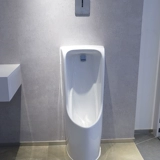 TOTO UWN508HB/VB Вертикальное дно все -интурское публичное событие.