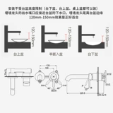 TOTO Кэнд Кэнд Гран Похороненная стена в стиле горячей и холодной воды TLS01310B Секретно отбрасывает ксамсбазин