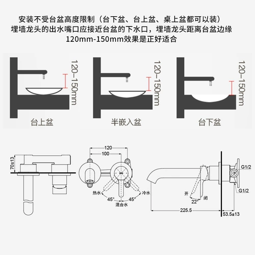 TOTO Кэнд Кэнд Гран Похороненная стена в стиле горячей и холодной воды TLS01310B Секретно отбрасывает ксамсбазин
