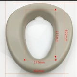 TOTO Сидя в рукаве туалета EWC401R Импортный ультра -софта -туалет, чтобы увеличить гидроизоляционную подушку туалета (11)