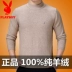 Áo len cashmere 100% nguyên chất cho nam ve áo anh chàng áo len nam cổ tròn nửa cổ cao len áo len dày bố - Cặp đôi áo len