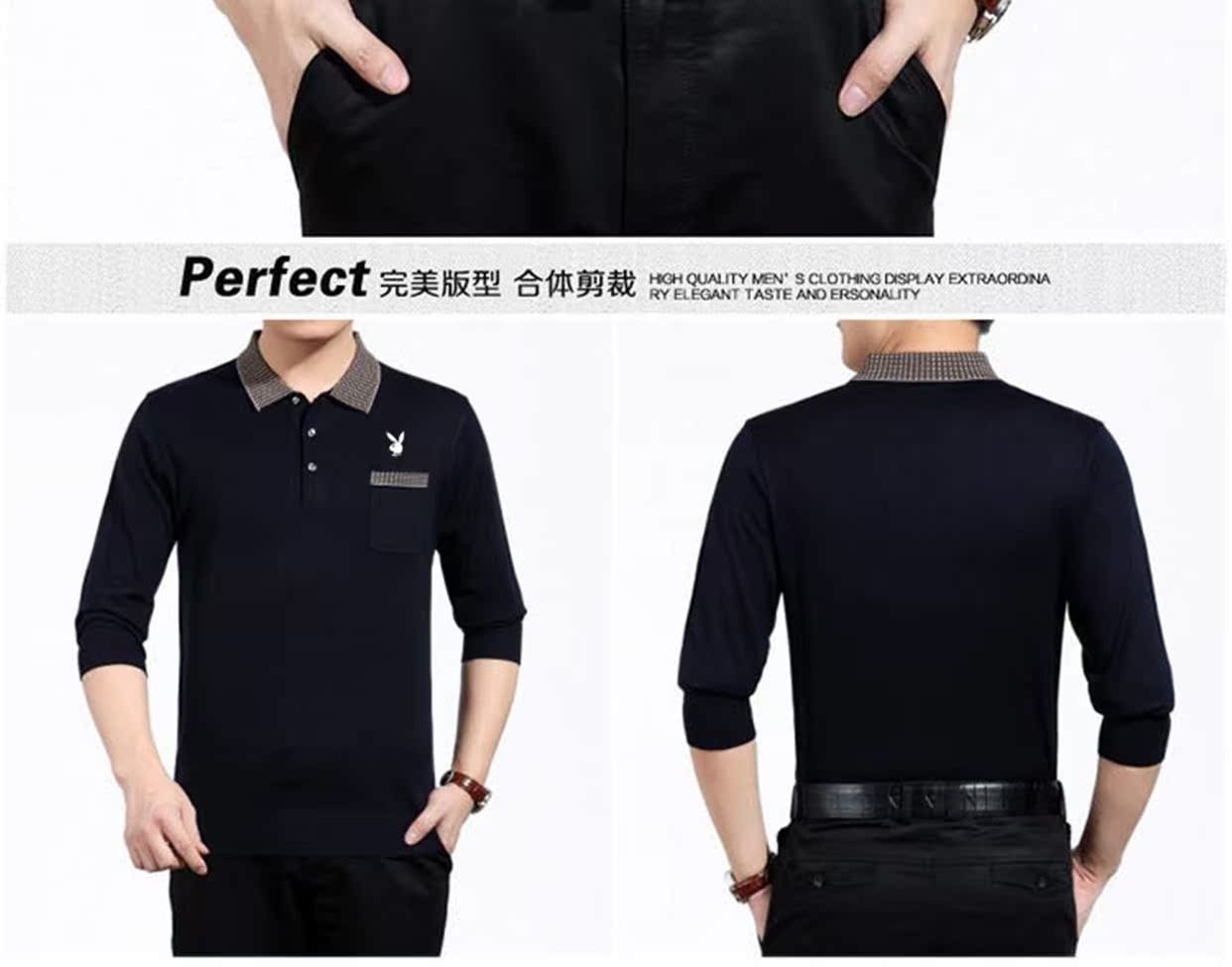 Mùa xuân và mùa thu mỏng nam trung niên áo thun dài tay trung niên cotton lỏng kích thước lớn cha dệt kim chạm đáy vải thun cotton