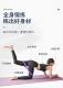 Natural Latex Resistance Band for Women, Fitness Elastic Ring for Men, Explosive Training Yoga Band for Buttocks, Beautiful Legs and Stretching