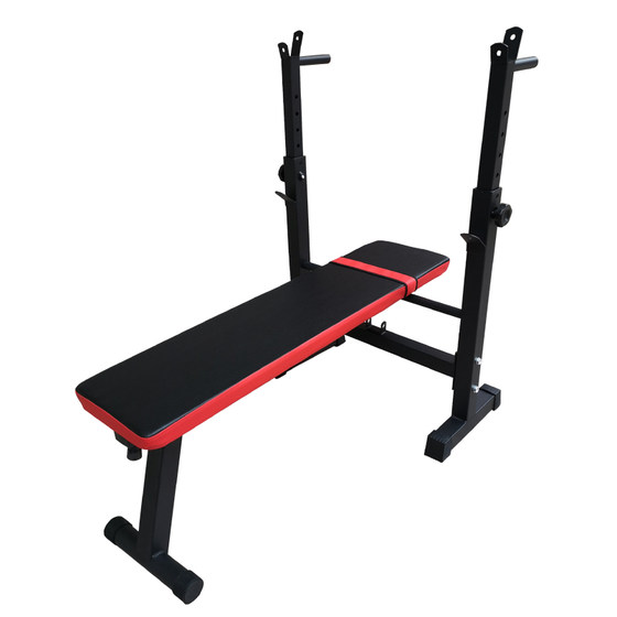Home-Use Men's Weightlifting Bench, Simple Weightlifting Bench, Bench Press Rack, Barbell Rack, Flat Bench Press Weightlifting Bench, Bench Press Barbell