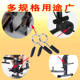 O-Groove Clamp Dumbbell Spring Clip with Hole Diameter 25/50mm Barbell Bar Quick Clamp Fixing Spring Clip