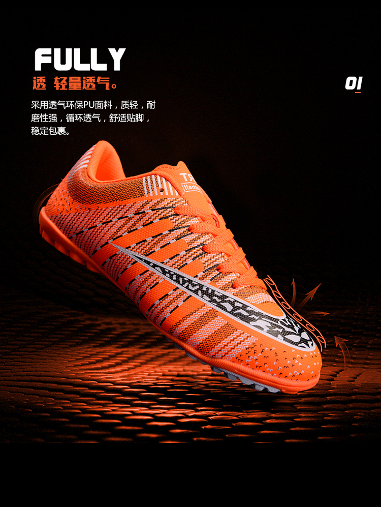 Giày bóng đá TF gãy móng tay ngắn giày đá bóng mizuno