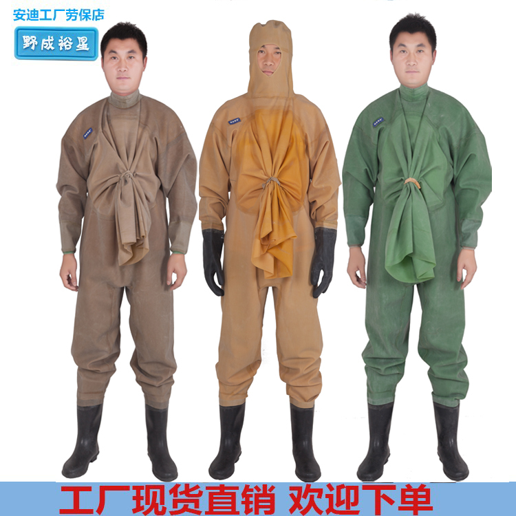 Nosei Yuko Rubber Full-Body Thick-Soled Waterproof Fishing Jumpsuit Lightweight Waders for Pond Diving