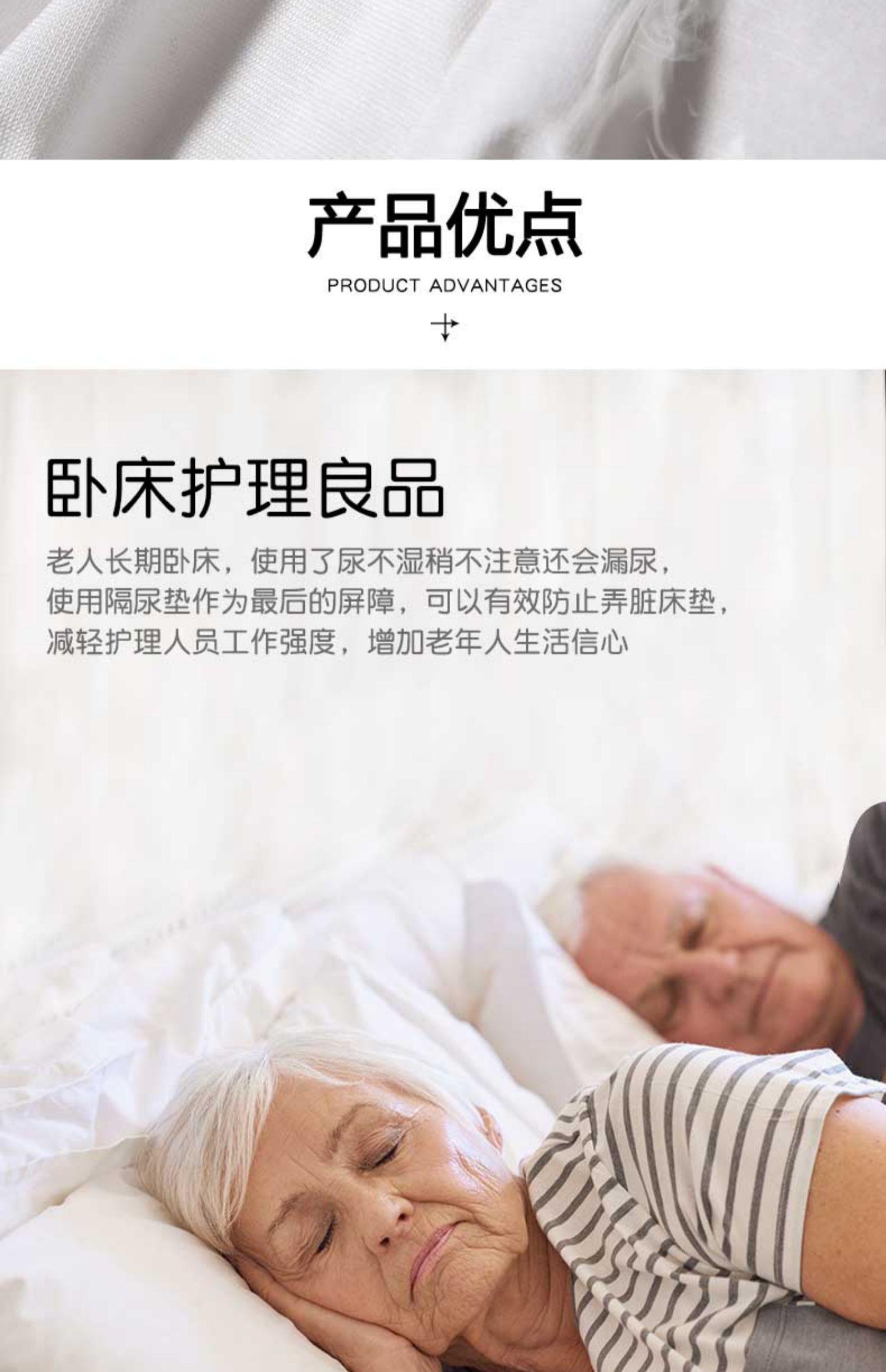 Chống thấm giường Tencel Li giường mite bụi đặt giường ngủ 1.8m 1,5m bedspread Simmons bảo vệ tay áo spacer vận chuyển tiết niệu - Trang bị Covers Ga phủ giường là gì