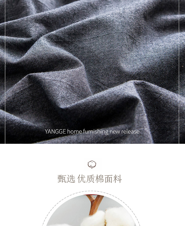 Khăn trải giường bằng vải cotton chất lượng tốt màu đơn giản Giường 1,8m chống trượt 1,5m Vỏ bảo vệ Simmons Ga chun chần Everon