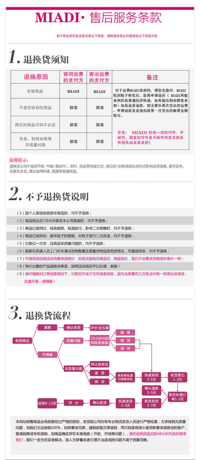 Bottes militaires pour homme - Ref 1399679 Image 10