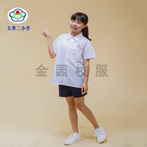Shantou Jinping District Dahua second small school uniform Summer autumn and winter clothes padded college style series Jinyuan school uniform customization
