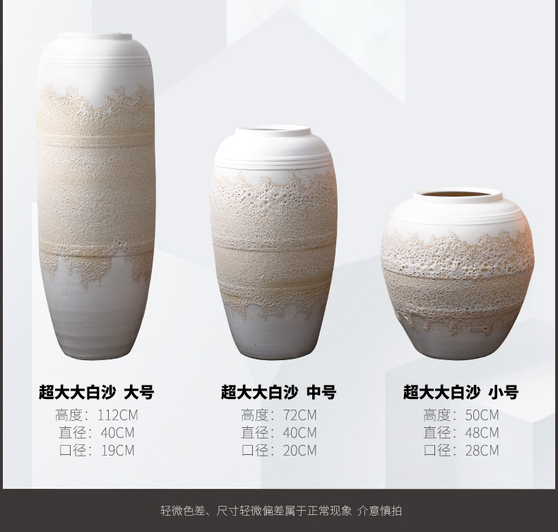 Jingdezhen modern large vases, ceramic contracted sitting room place the courtyard garden decoration super big white sands