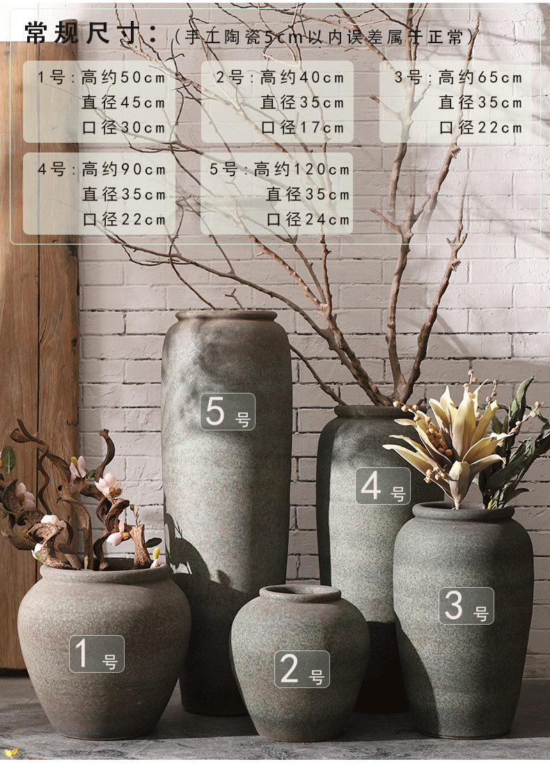 Jingdezhen ceramic large ancient vase hotel flower arranging furnishing articles I and contracted sitting room ground clay pot