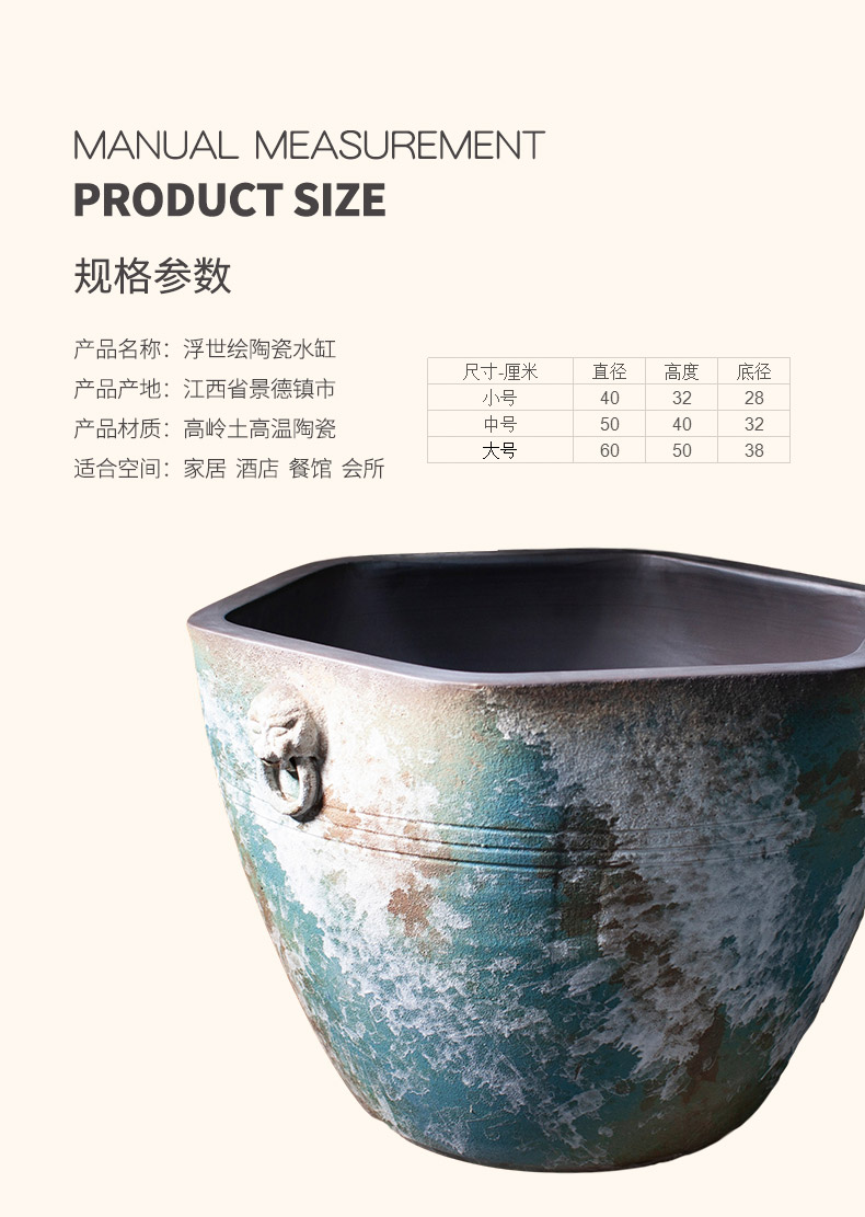 Coarse pottery checking waterscape water basin ancient ceramic antique VAT yamato - e tank floor furnishing articles courtyard garden