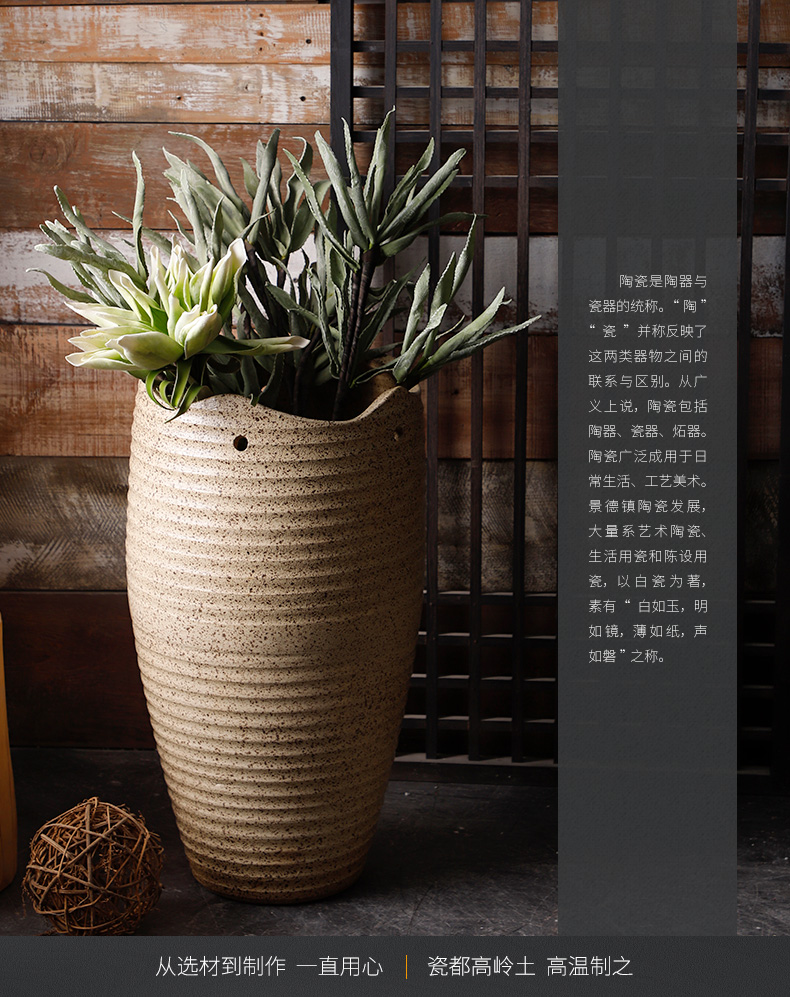 Retro coarse pottery flowerpot planting green plant pot art garden decorative dried flowers place jingdezhen hand basin