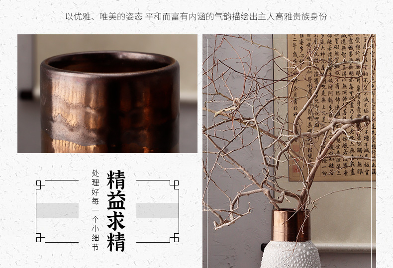 Dried flower adornment furnishing articles coarse light some ceramic pot flower arranging flower implement restoring ancient ways is the key-2 luxury of I and contracted white mercifully black copper ceramic vase