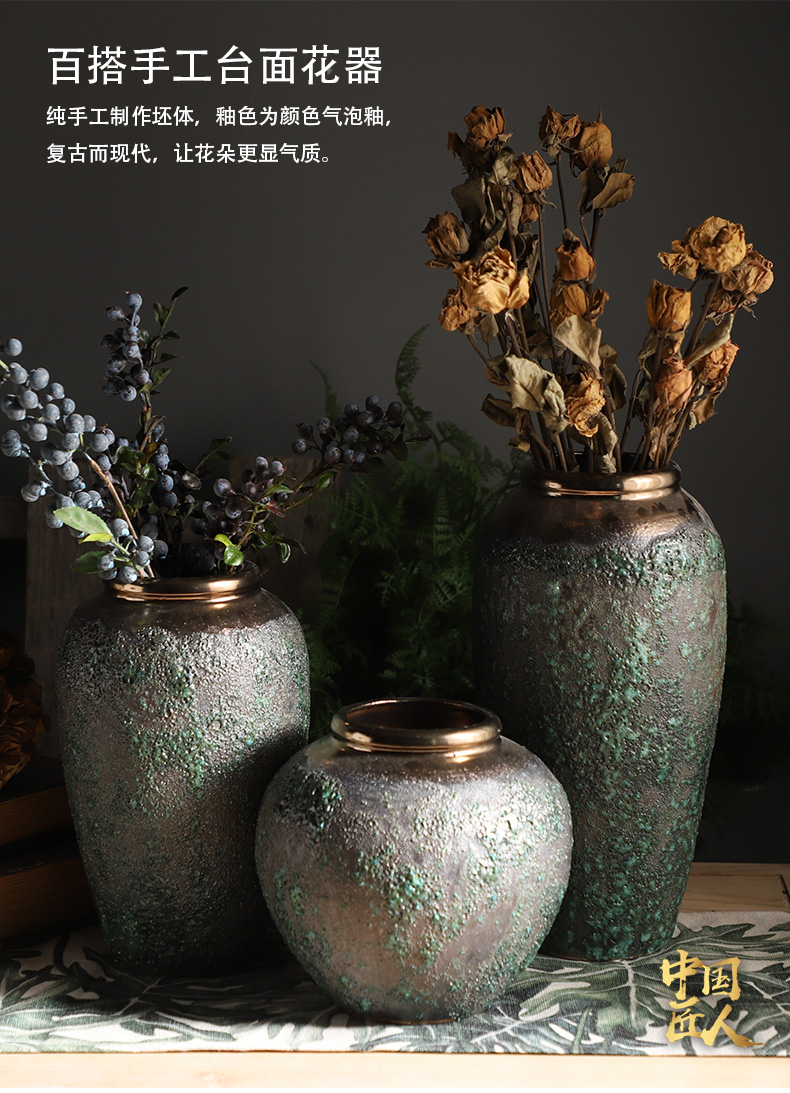 Jingdezhen coarse some ceramic pot hydroponic dried flower flower vase landing roses sitting room adornment vase restoring ancient ways furnishing articles