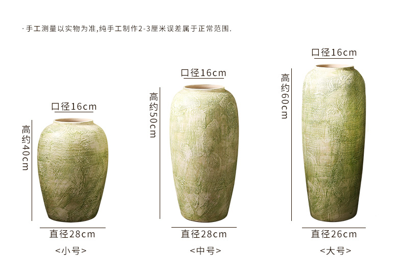 Royal three modern mud manual coarse some ceramic jar jar flower implement ground vase earthenware do old archaize large flower pot