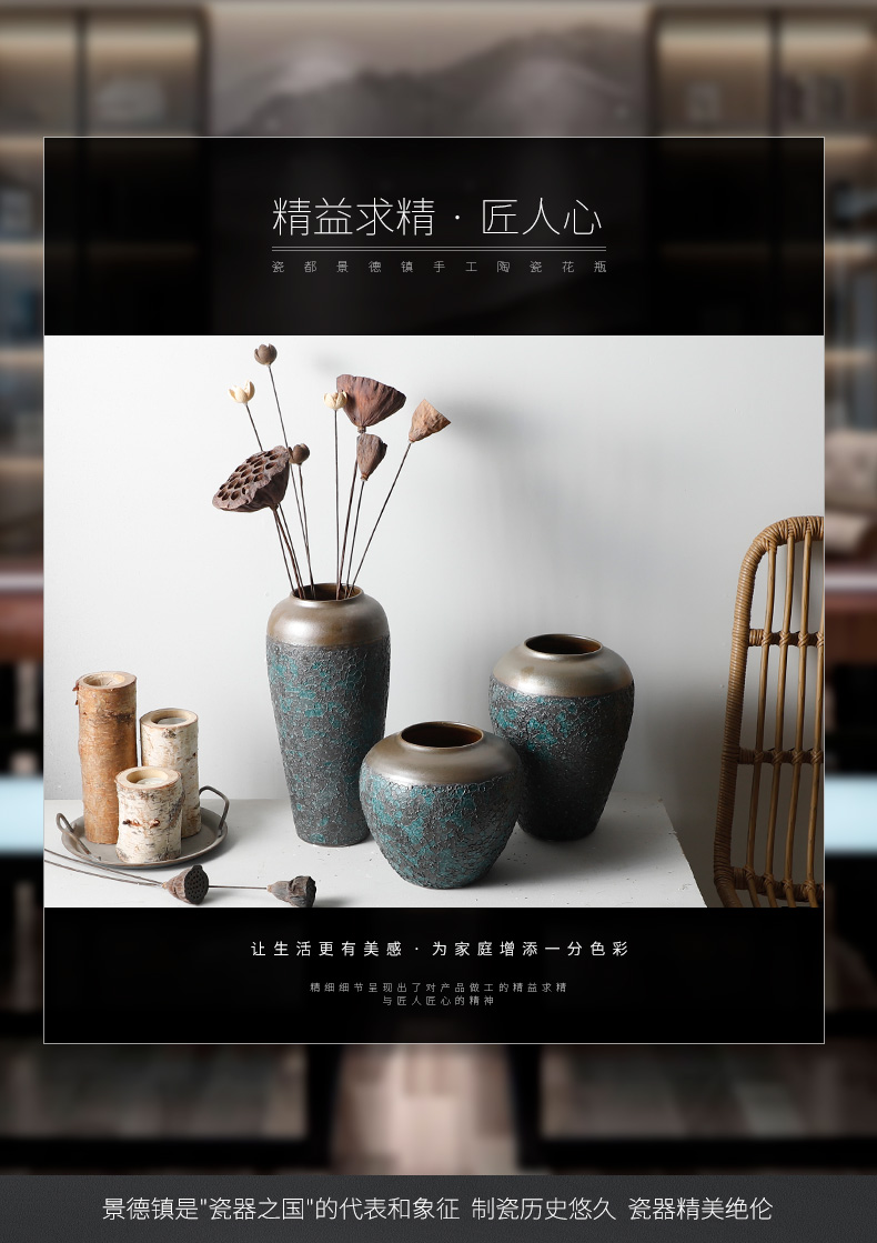 Restoring ancient ways is the American pastoral modern ceramic vase living room table flower arranging some ceramic pot dry flower adornment furnishing articles