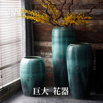 Ceramic super large floor vase combination dried flower simulation flower decoration living room store Villa courtyard decoration large flower pot