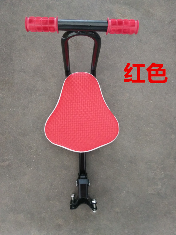 siège enfants pour vélo - Ref 2413187 Image 19