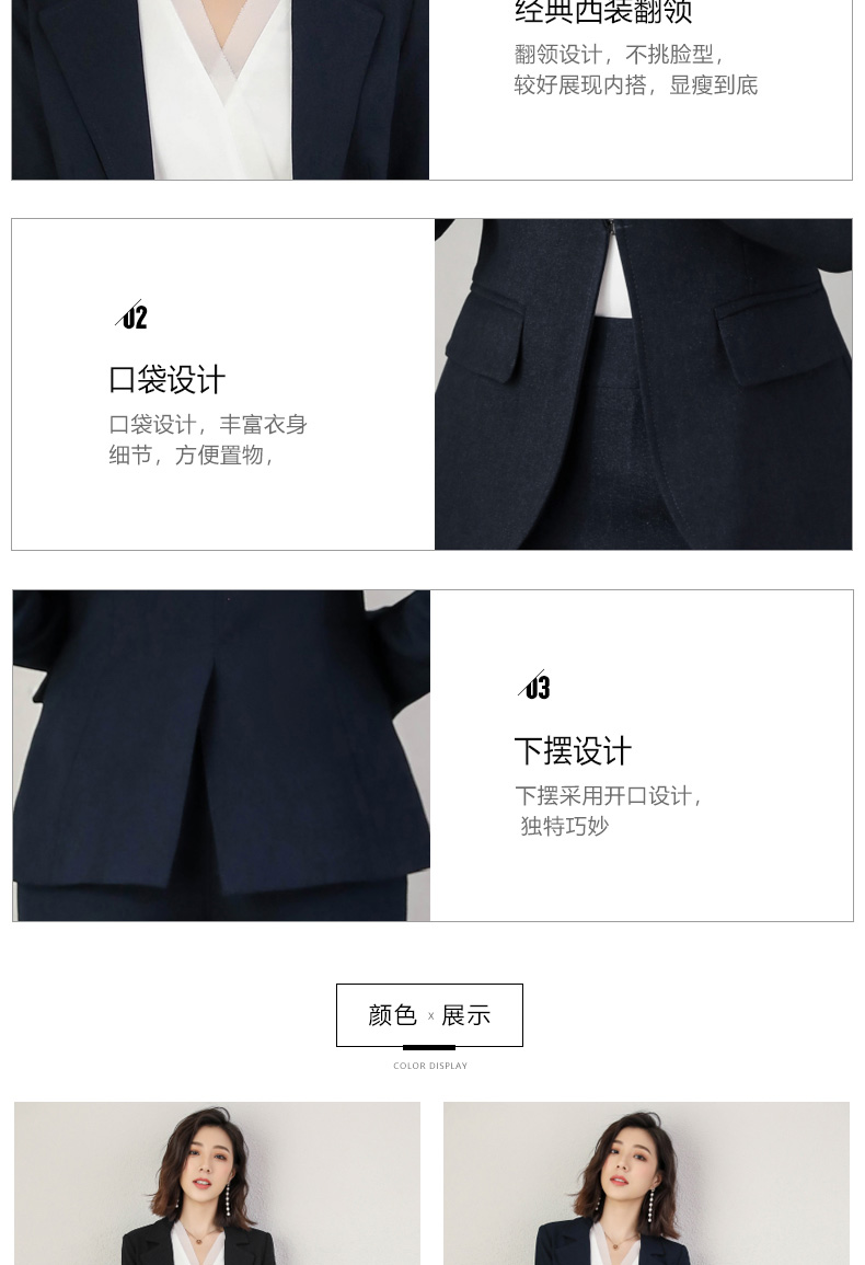 Veste pour femme SHUYAN en Polyester - Ref 3220396 Image 10