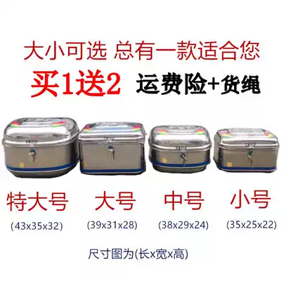 Electric car assistant Scooter locomotive Trunk Locomotive metal iron thickened tail box extra large