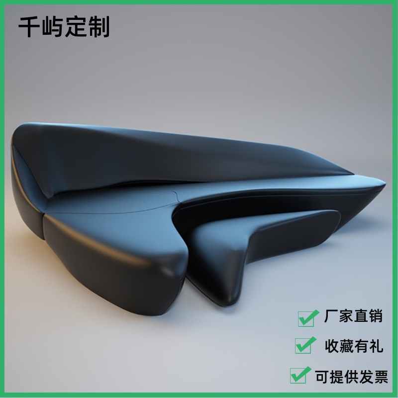Modern minimalist designer shaped moon sofa leather lobby living room arc-shaped corner glass steel leisure seat