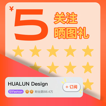 Follow the store! More than 2 photos or 1 video to contact customer service to receive red envelopes (default follow-up is invalid)