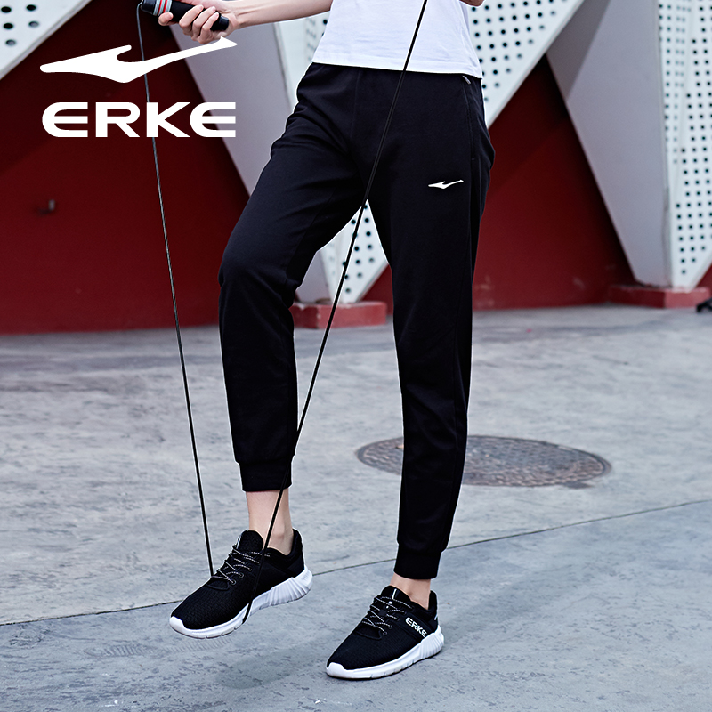 Hongxing Erke Sports Pants Men's summer new breathable knitted trousers Slim-fit bunched running training trousers