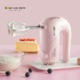 Bear / Cubs DDQ-A01G1 Eggbeater Electric Mini Mini Baking mixer Gửi kem trứng - Máy trộn điện 	máy đánh trứng và trộn bột