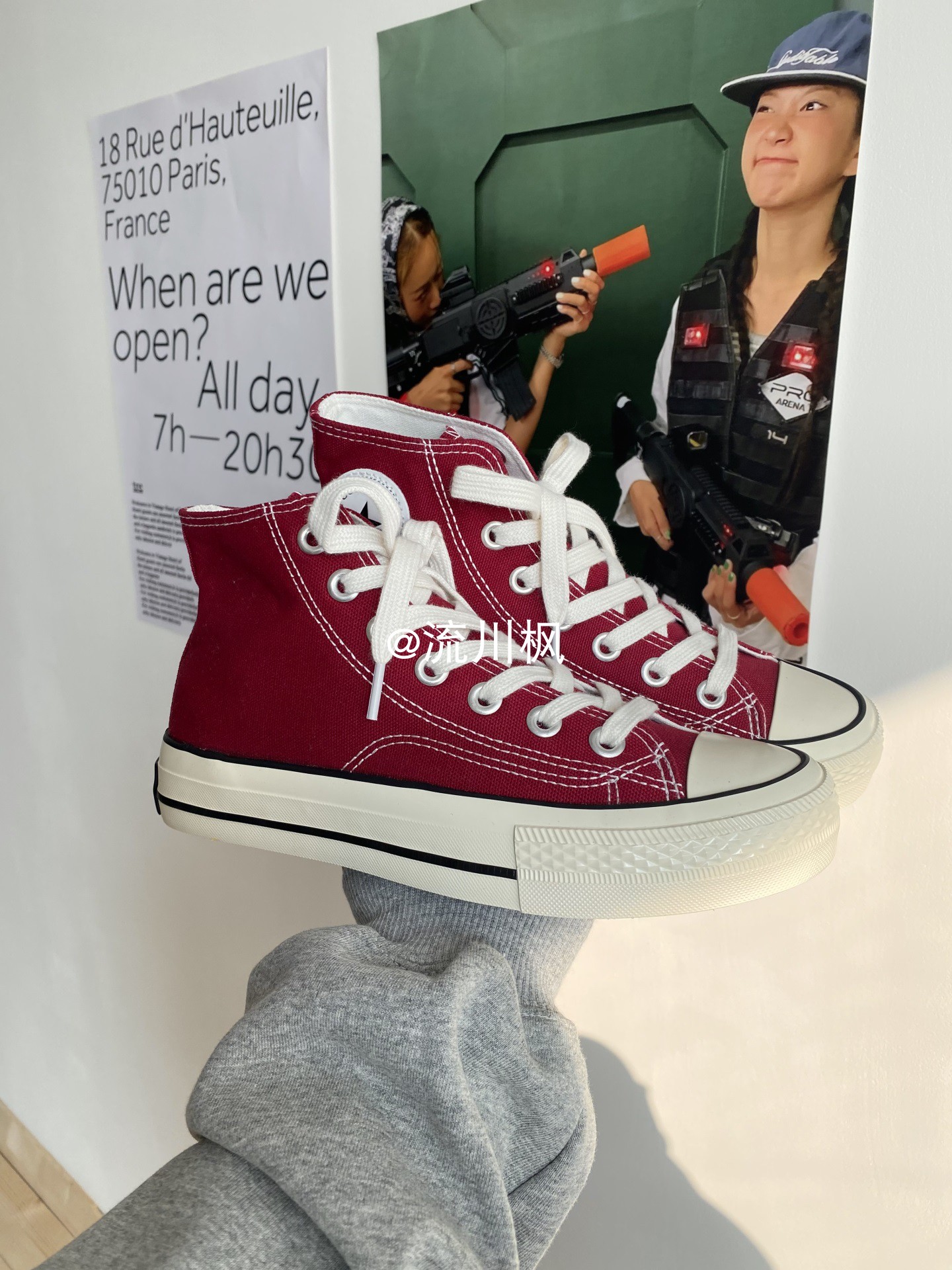 Zamonaviy bordo universal past matoli espadrilles, 2026 yil