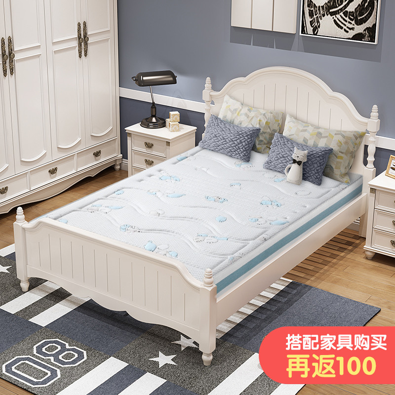 Natural Latex Mattress Custom Size Air Fiber Kids Mattress Upholstery Simmons Spring Mattress 1 8m Bed