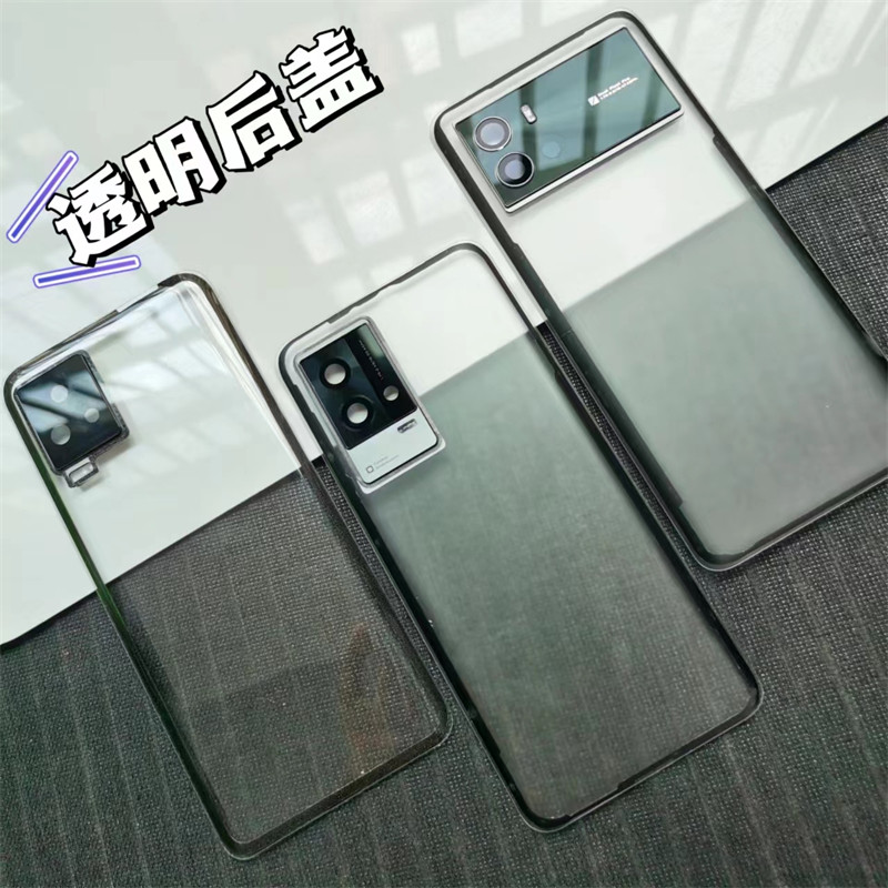Applicable vivo iqoo9 8 original fitted glass rear cover Magic retrofit clear frosted shell new battery cover frames-Taobao