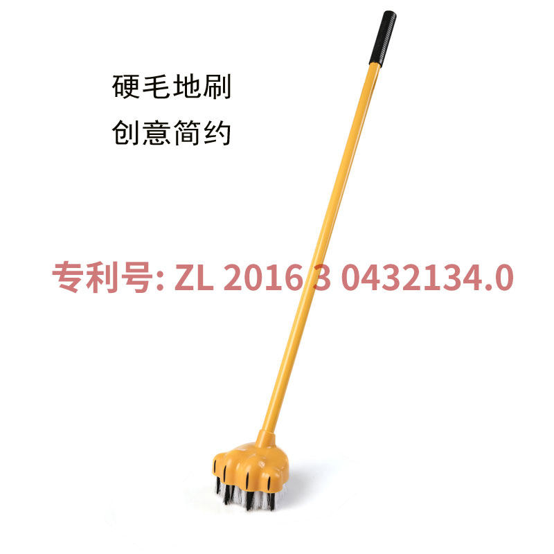 Kindergarten children's floor brush makeup room cleaning brush kitchen floor brush