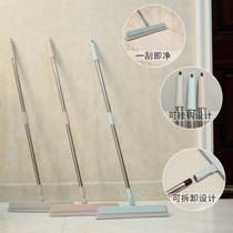 Black technology magic broom toilet wiper hair artifact floor glass mop scratch