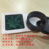  Shielded magnetic water pump rotor magnet Magnetic pump outer rotor magnet