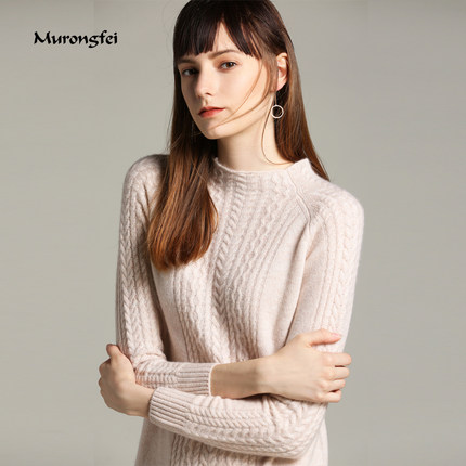 牧绒飞半高领羊绒衫女套头中长款修身纯山羊绒