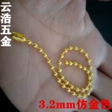 Золотая железная цепочка 3 мм-3,2 мм, цепочка из волнистого бисера, цепочка с бирками, подвесная цепочка, ювелирная цепочка, цепочка из волнистого бисера, дверная цепочка, декоративная цепочка