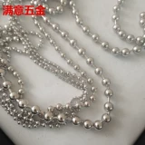 Украшение-шарик из нержавеющей стали, цепь, антистатическая электрическая штора, DIY, 10м