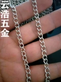 Бесплатная доставка тонкая железная цепь рекламная цепь логотип логотип цепь электростатическая заземляющая цепь цепи